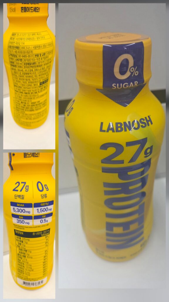 랩노쉬 프로틴 드링크 바나나맛