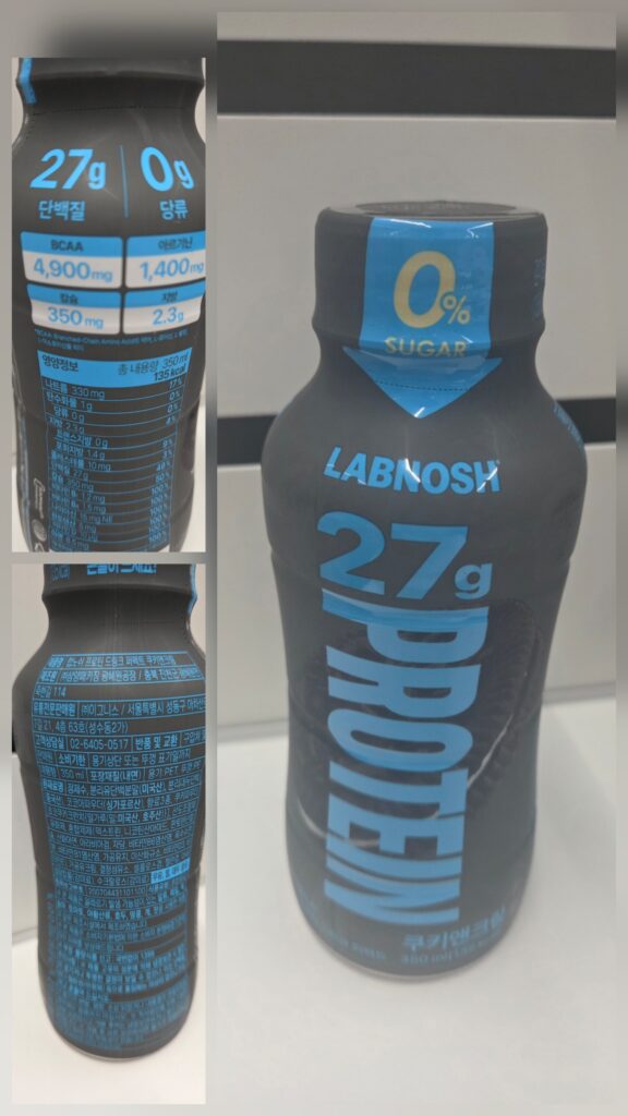 랩노쉬 프로틴 쿠키앤크림맛