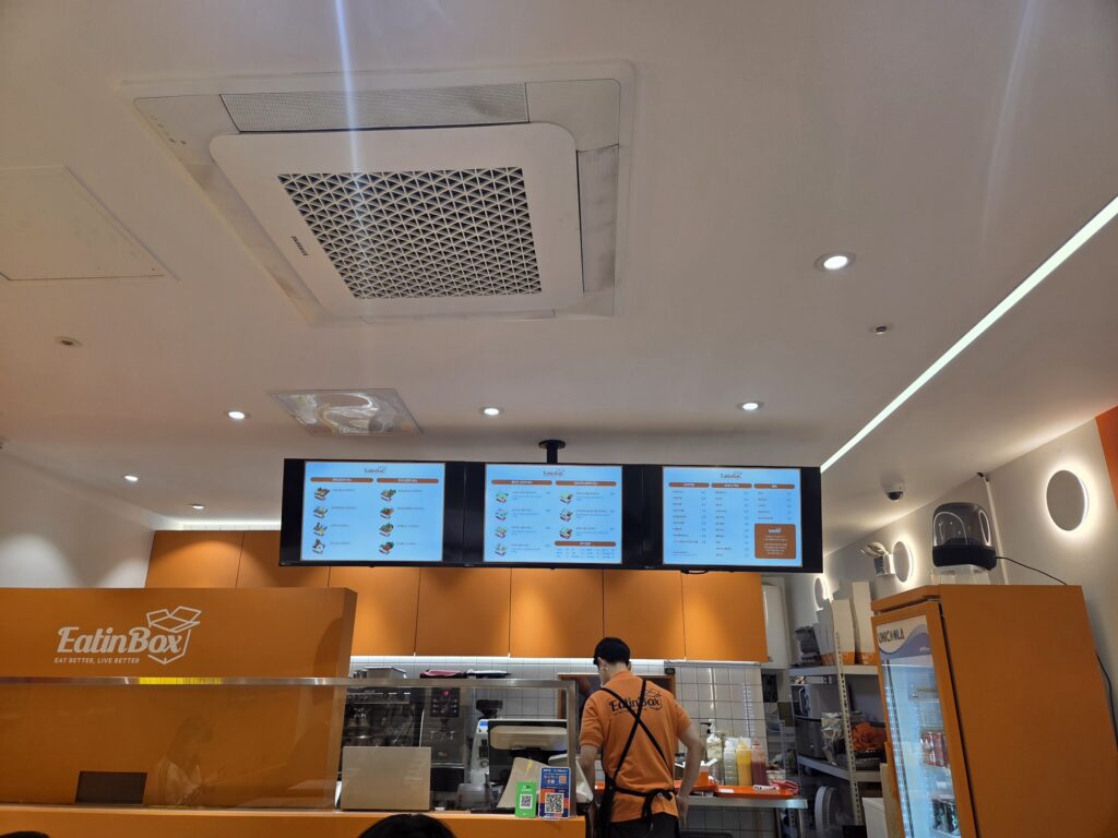 잇인박스 매장 사진