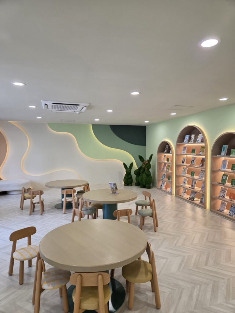 용산 어린이정원 도서관