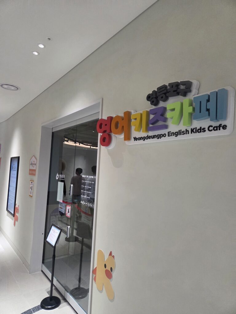 μμ΄ν€μ¦μΉ΄ν κ°ν