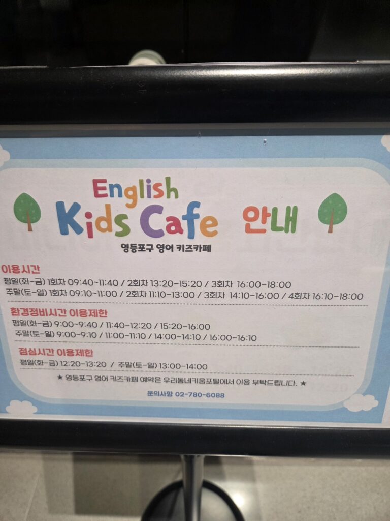 ν€μ¦μΉ΄ν μλ΄