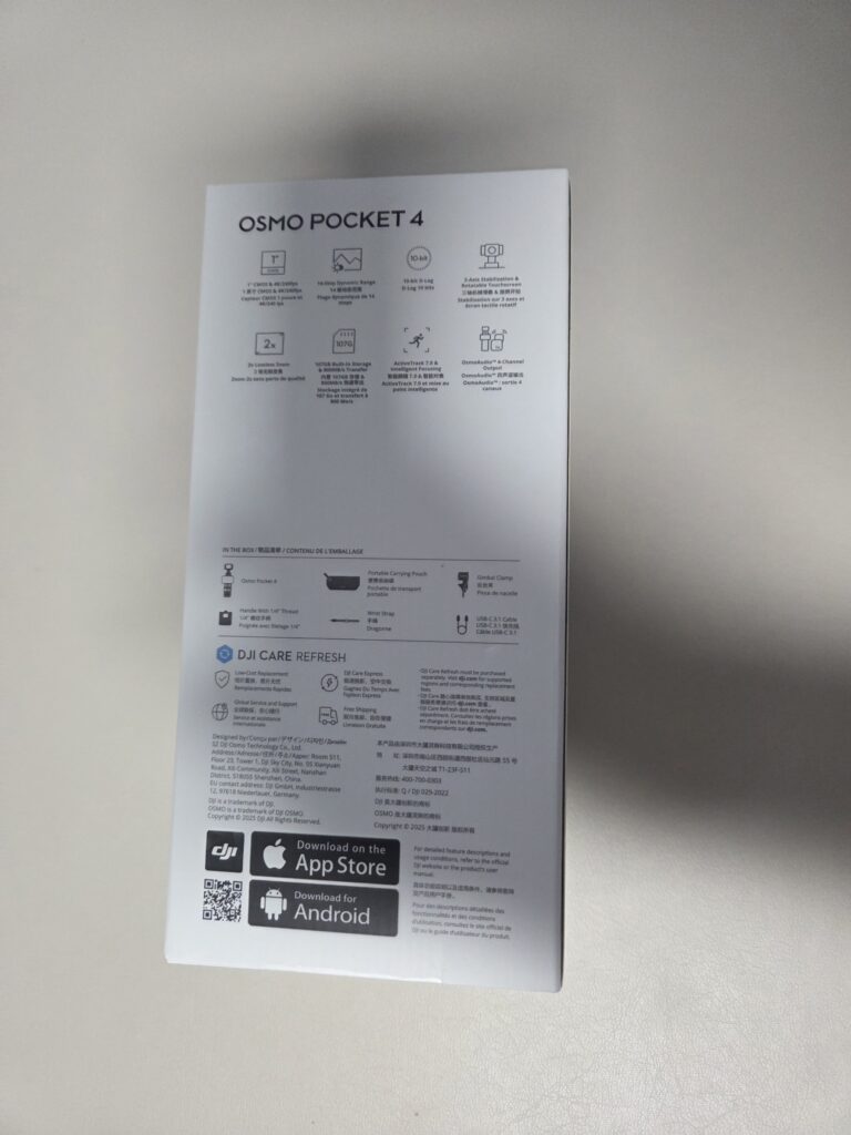 오즈모4 박스 뒷면