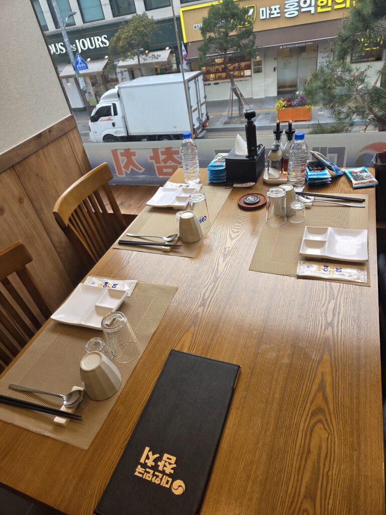 대한민국참치 룸 모습