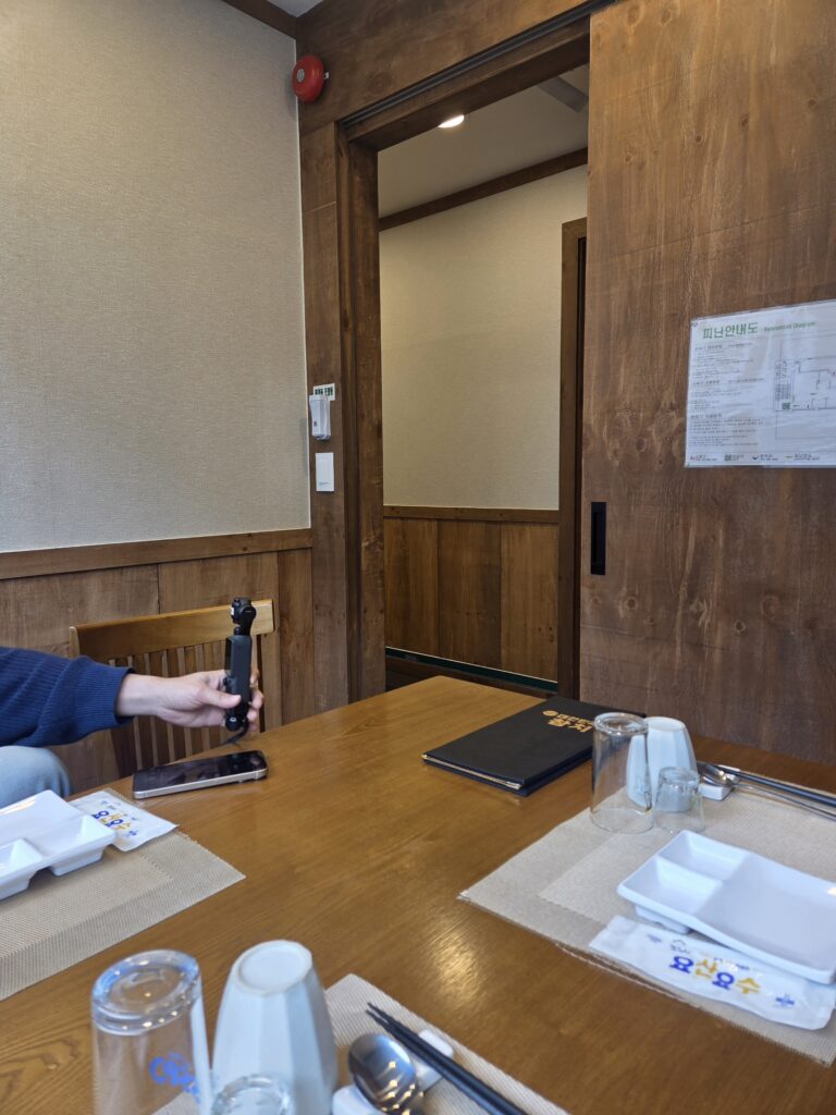 대한민국참치 룸의 모습