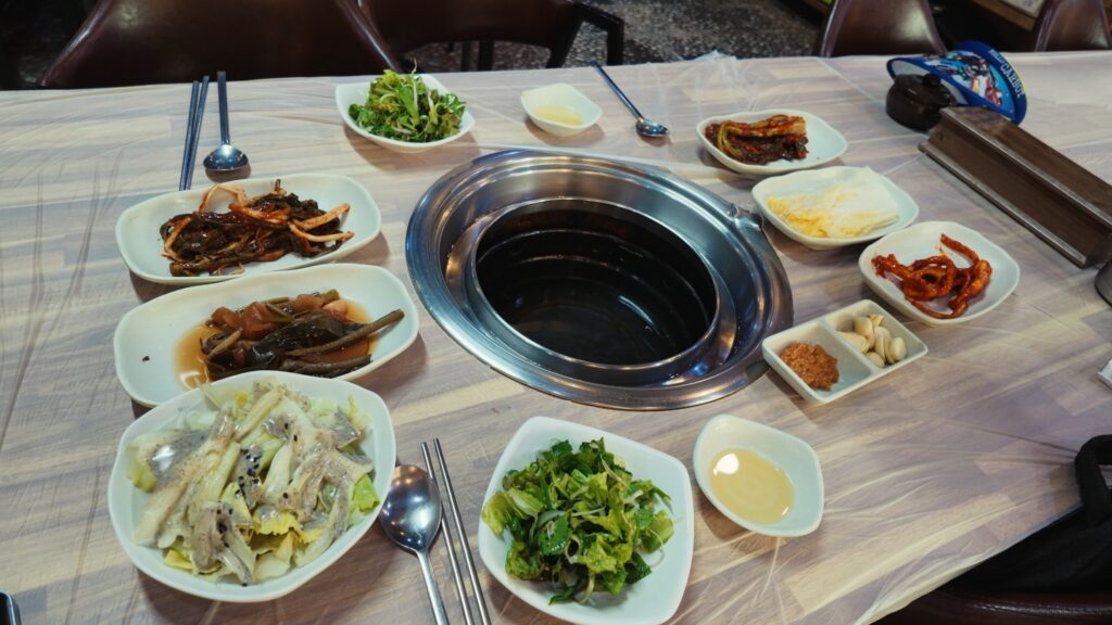 반찬