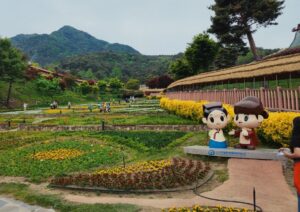 동의보감촌