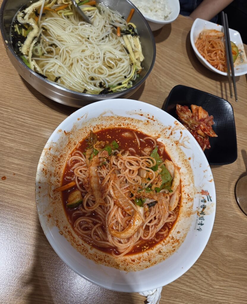 비빔 물국수
